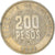 Moneda, Colombia, 200 Pesos, 2008, MBC+, Cobre - níquel - cinc, KM:287