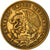 Coin, Mexico, 5 Centavos, 1959, Mexico City, VF(30-35), Brass, KM:426