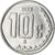 Moneda, México, 10 Centavos, 1993, Mexico City, EBC+, Acero inoxidable, KM:547