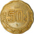 Coin, Mexico, 50 Centavos, 1993, Mexico City, VF(20-25), Aluminum-Bronze, KM:549