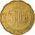 Coin, Mexico, 50 Centavos, 1995, Mexico City, AU(50-53), Aluminum-Bronze, KM:549