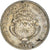 Coin, Costa Rica, 5 Centimos, 1969, VF(30-35), Copper-nickel, KM:184.2