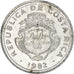 Moneta, Costa Rica, 10 Centimos, 1982, BB+, Alluminio, KM:185.2a