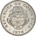 Munten, Costa Rica, 25 Centimos, 1974, ZF, Copper-nickel, KM:188.1