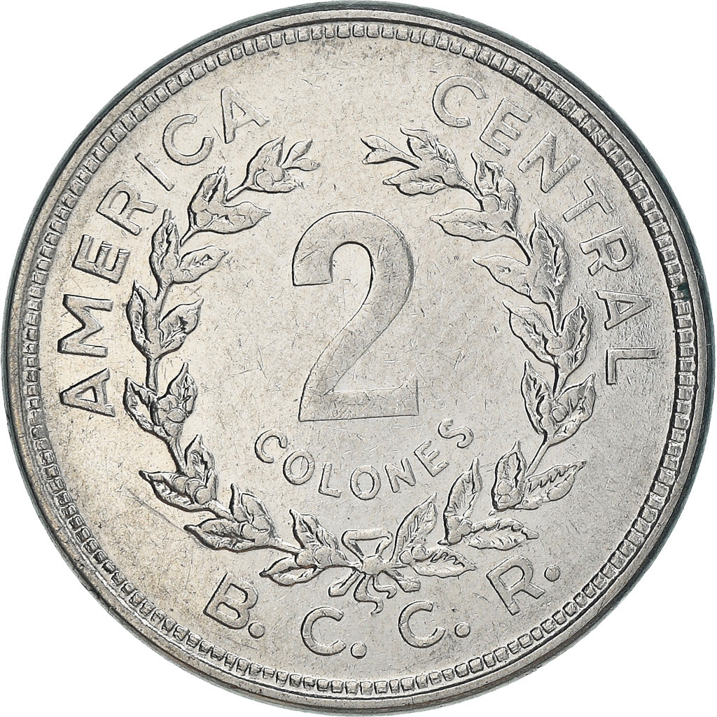 Monnaie, Costa Rica, 2 Colones, 1982, TTB+, Stainless Steel, KM:211.1