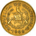 Moneta, Guatemala, Centavo, Un, 1969, BB+, Ottone, KM:265