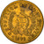 Moneta, Guatemala, Centavo, Un, 1992, BB, Ottone, KM:275.3