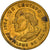 Coin, Guatemala, Centavo, Un, 1992, EF(40-45), Brass, KM:275.3