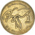 Munten, Guatemala, Quetzal, 2000, FR, Nickel-brass, KM:284