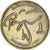 Munten, Guatemala, Quetzal, 2001, ZF, Nickel-brass, KM:284