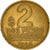 Coin, Uruguay, 2 Pesos Uruguayos, 1994, Santiago, AU(50-53), Aluminum-Bronze