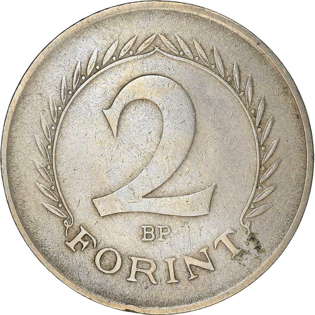 Moneta, Ungheria, 2 Forint, 1951, Budapest, BB, Rame-nichel, KM:548