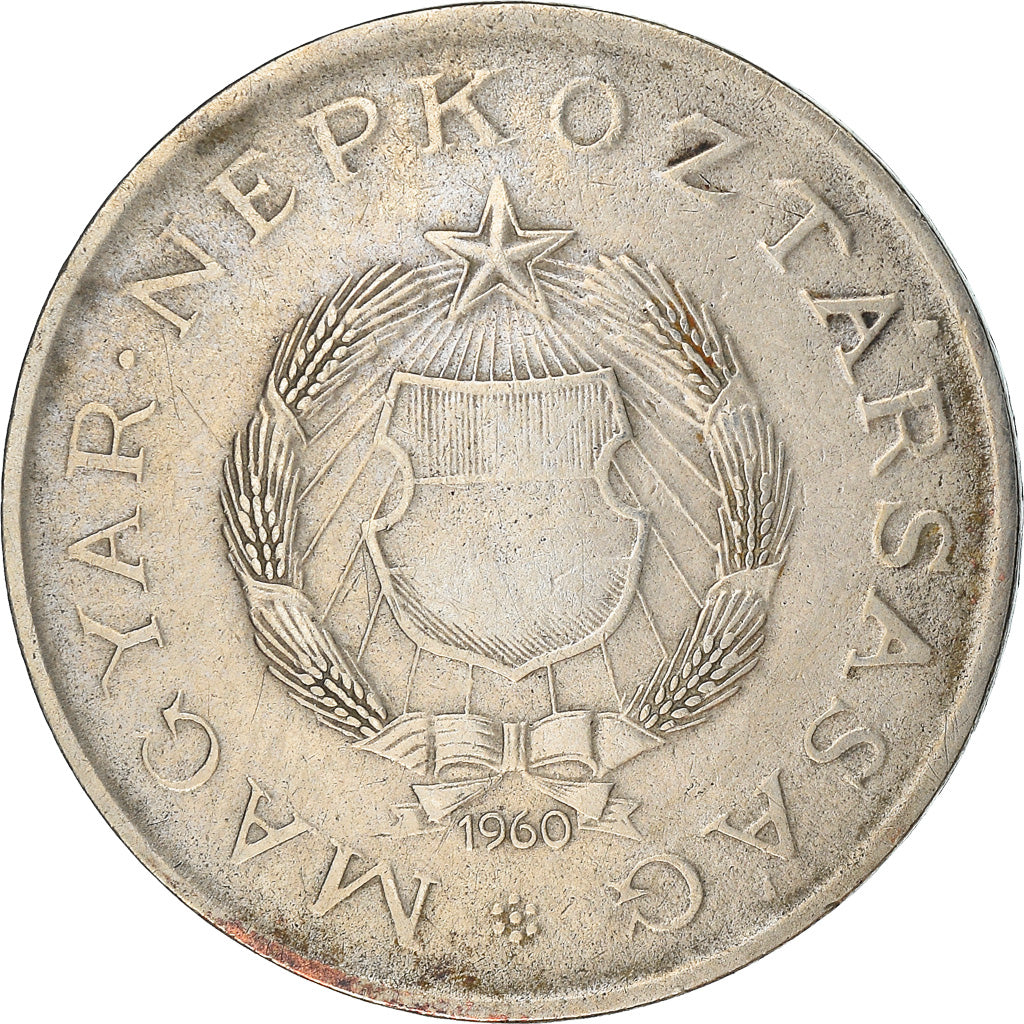 Moneta, Ungheria, 2 Forint, 1960, Budapest, MB+, Rame-nichel, KM:556