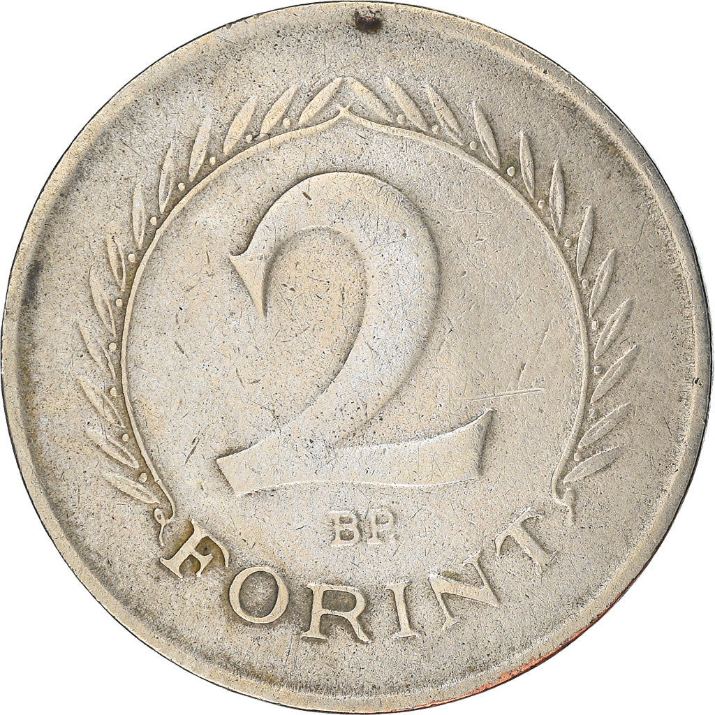 Moneta, Ungheria, 2 Forint, 1960, Budapest, MB+, Rame-nichel, KM:556