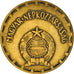 Moneta, Ungheria, 2 Forint, 1975, Budapest, MB, Ottone, KM:591