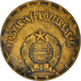 Moneta, Ungheria, 2 Forint, 1981, Budapest, MB+, Ottone, KM:591