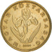 Coin, Hungary, 20 Forint, 2004, Budapest, AU(50-53), Nickel-brass, KM:696