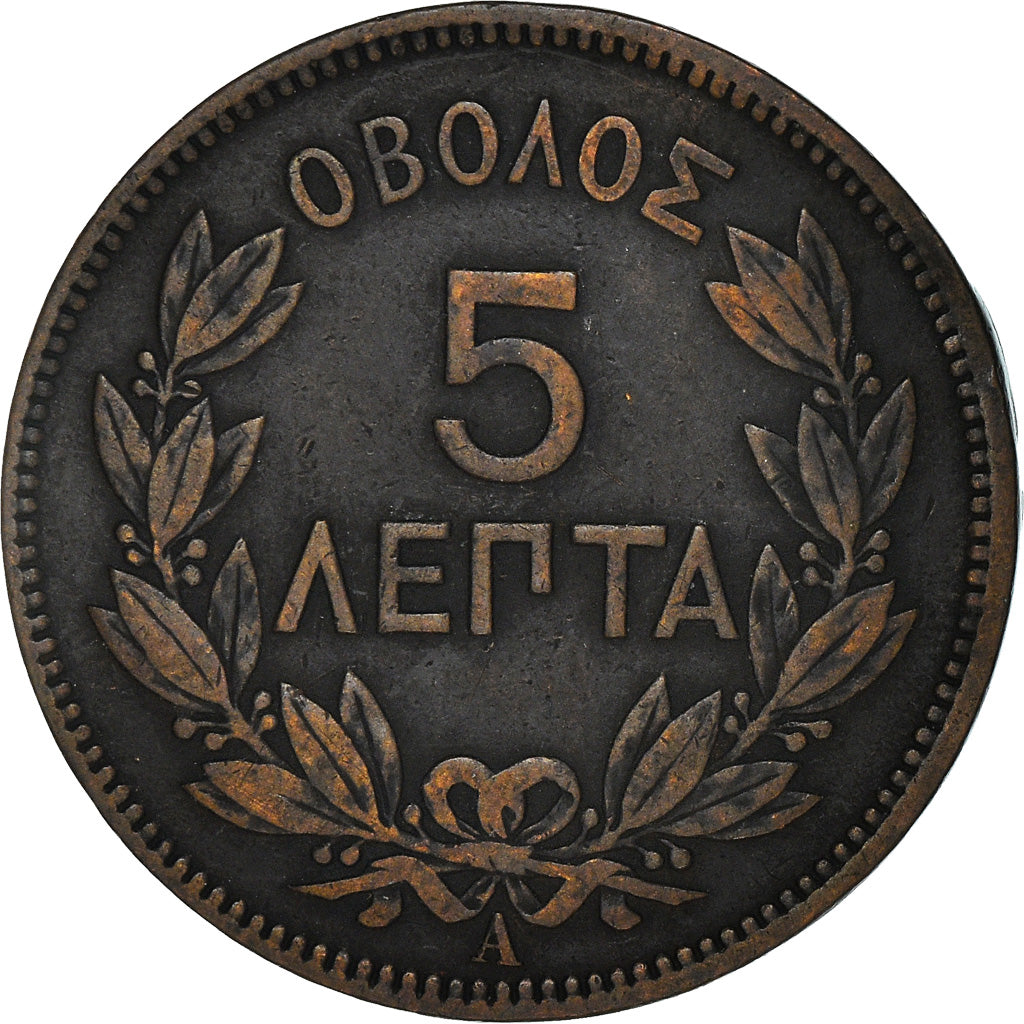 Coin, Greece, George I, 5 Lepta, 1882, Paris, VF(30-35), Copper, KM:54