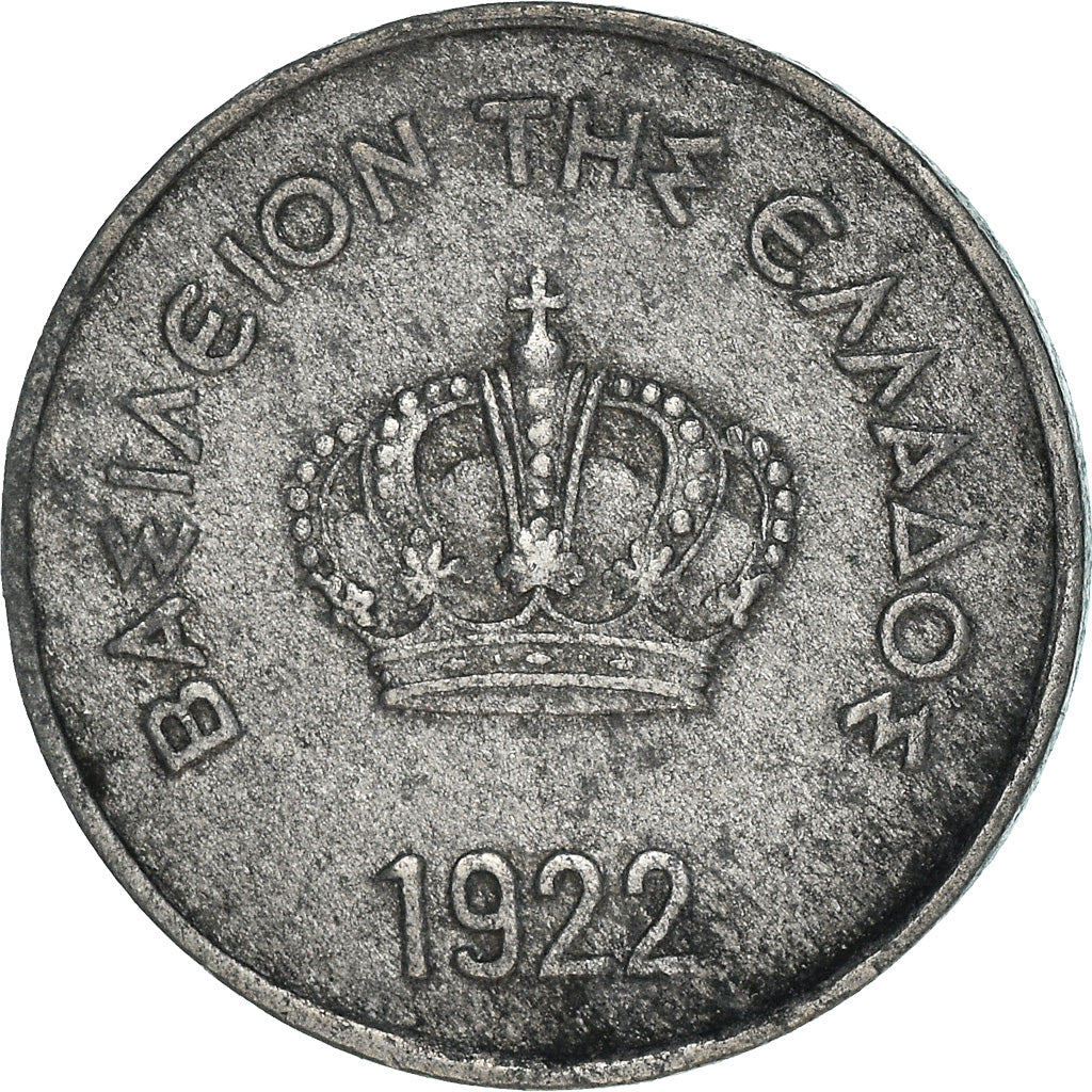 Coin, Greece, George II, 10 Lepta, 1922, VF(20-25), Aluminum, KM:66.1