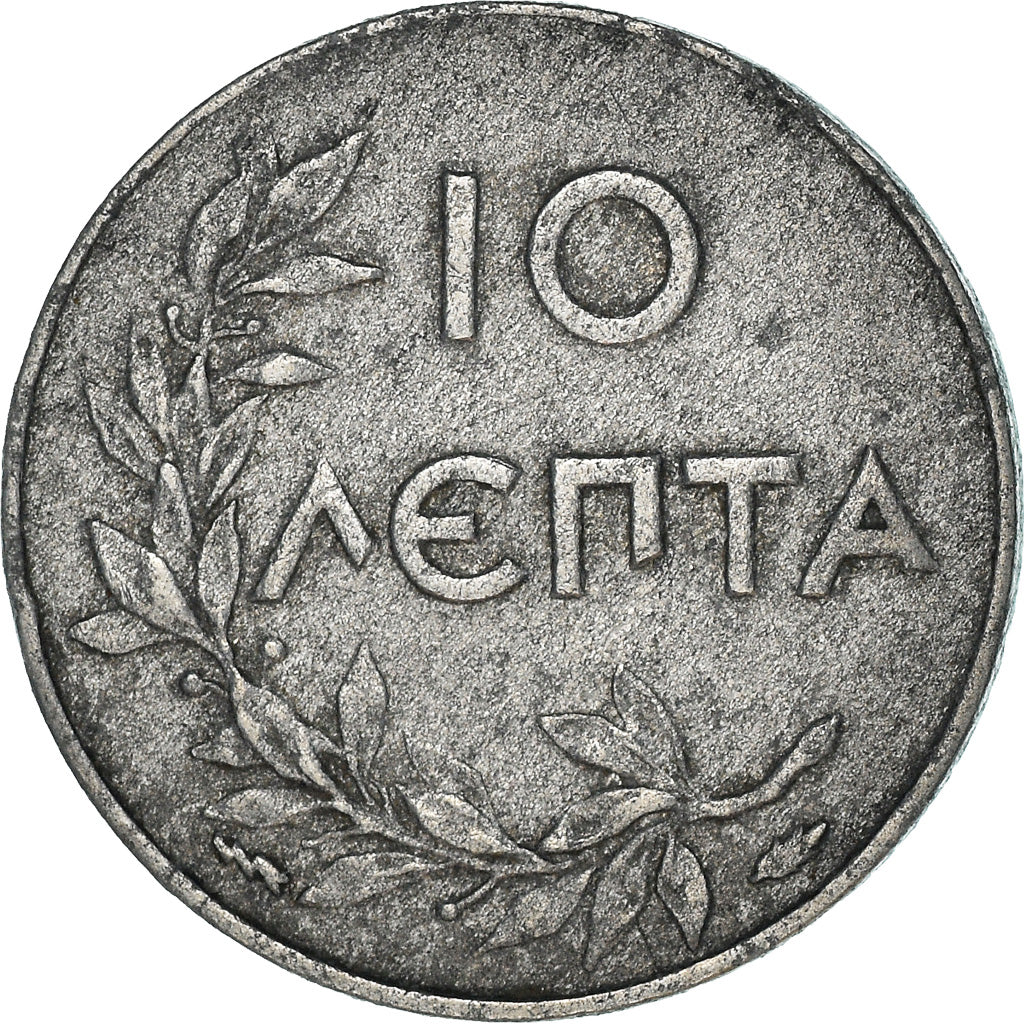 Coin, Greece, George II, 10 Lepta, 1922, VF(20-25), Aluminum, KM:66.1