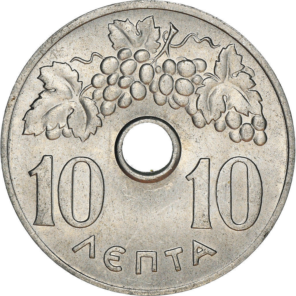 Coin, Greece, 10 Lepta, 1966, MS(64), Aluminum, KM:78