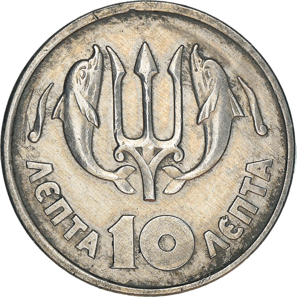 Moneta, Grecia, 10 Lepta, 1973, MB+, Alluminio, KM:102