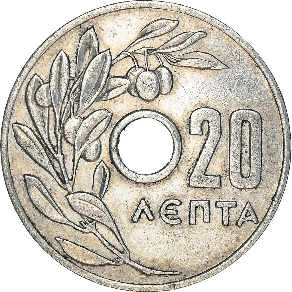 Coin, Greece, Paul I, 20 Lepta, 1959, Paris, VF(30-35), Aluminum, KM:79