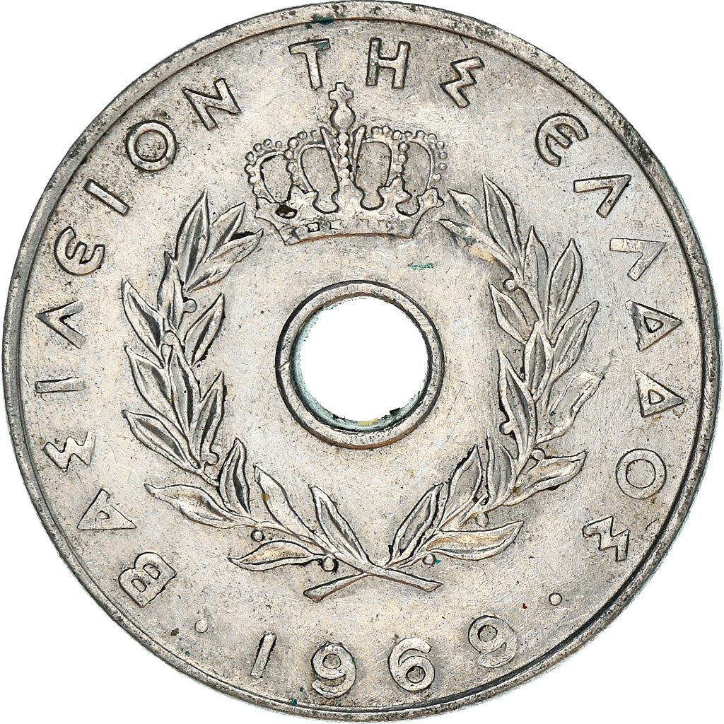Coin, Greece, 20 Lepta, 1969, VF(30-35), Aluminum, KM:79