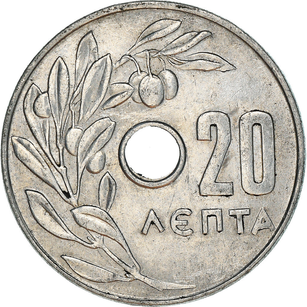Coin, Greece, 20 Lepta, 1969, VF(30-35), Aluminum, KM:79
