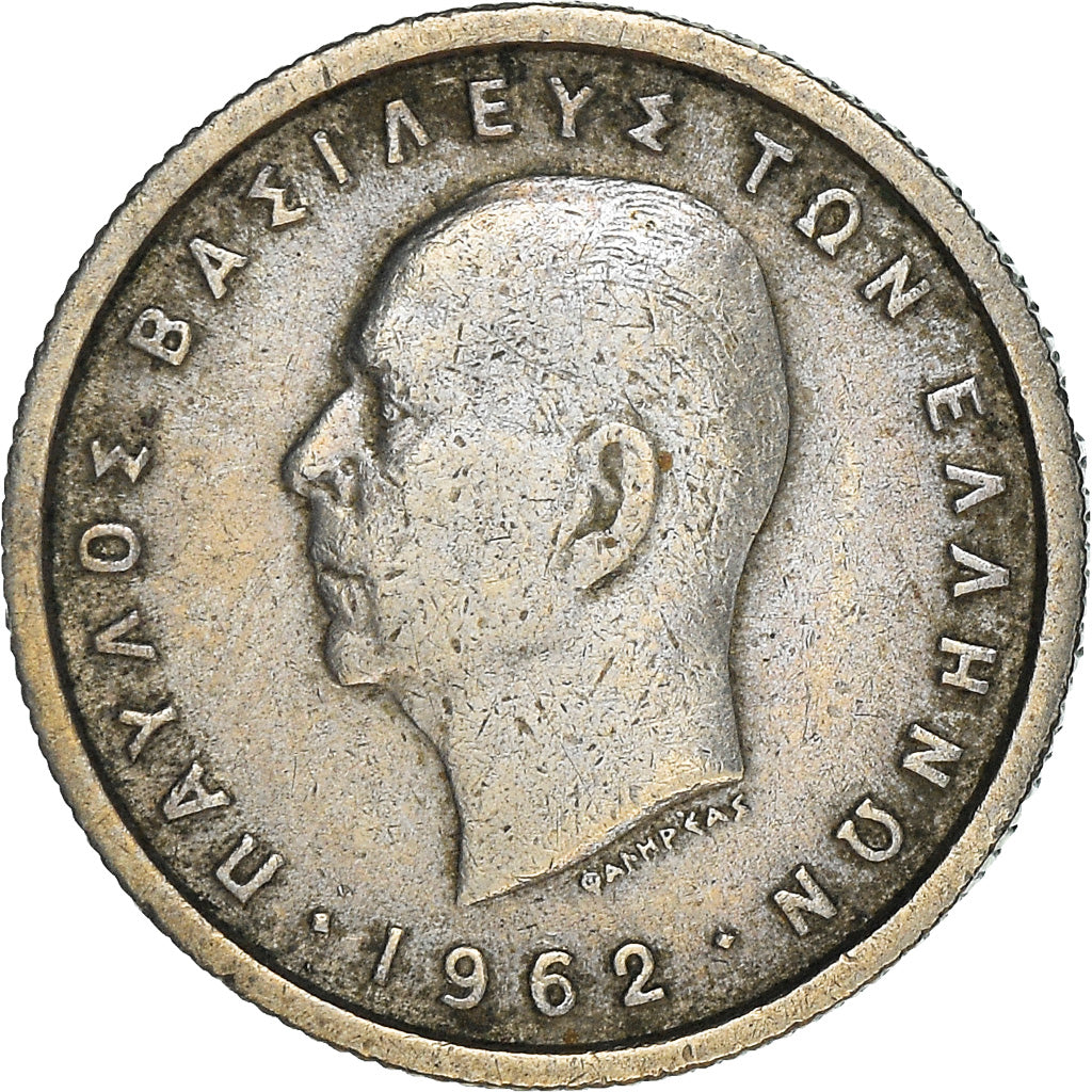 Coin, Greece, Paul I, 50 Lepta, 1962, EF(40-45), Copper-nickel, KM:80