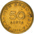 Moneda, Grecia, 50 Lepta, 1976, MBC+, Níquel - latón, KM:115