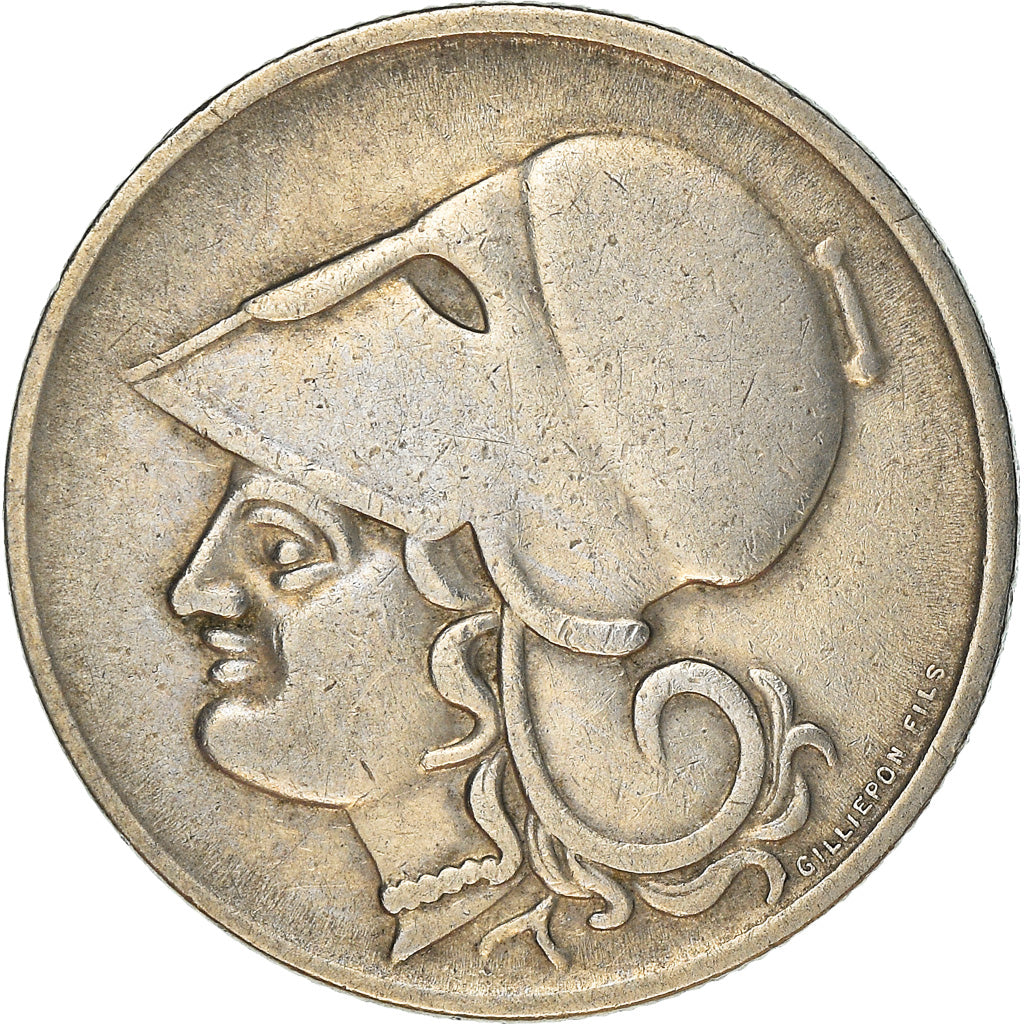 Monnaie, Grèce, Drachma, 1926, Vienne, TTB+, Copper-nickel, KM:69