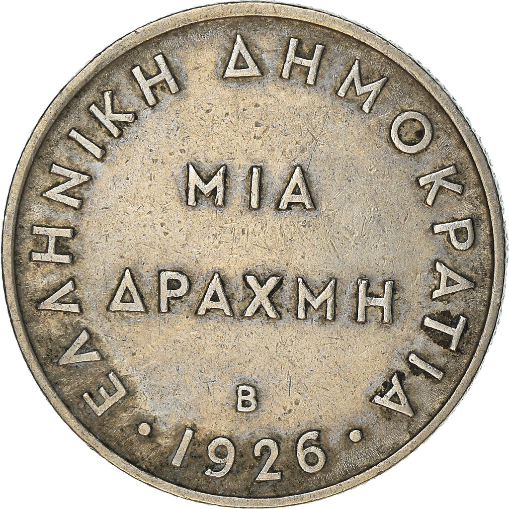 Monnaie, Grèce, Drachma, 1926, Vienne, TTB+, Copper-nickel, KM:69