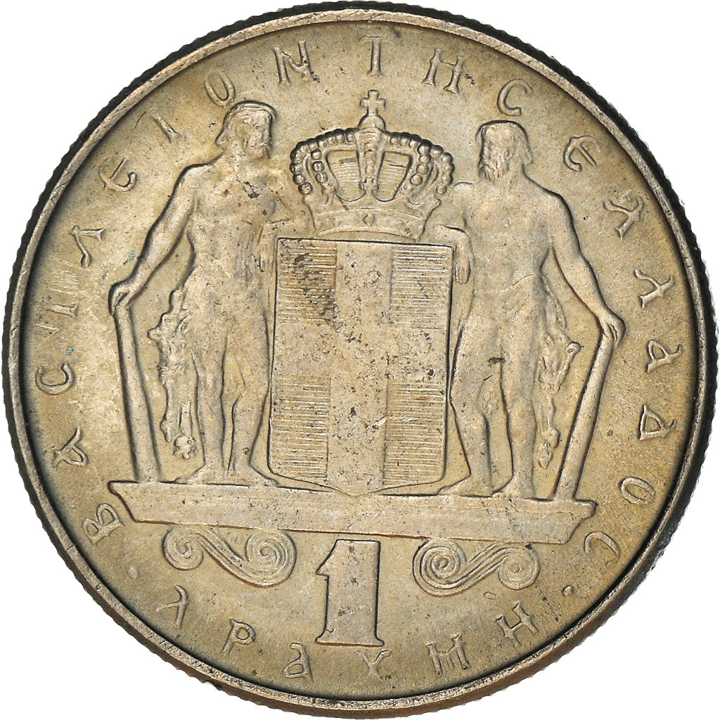 Coin, Greece, Constantine II, Drachma, 1970, AU(55-58), Copper-nickel, KM:89