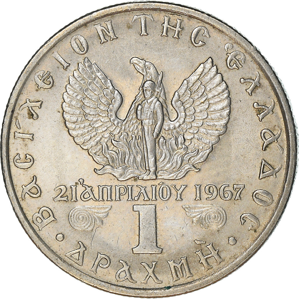 Coin, Greece, Constantine II, Drachma, 1971, MS(60-62), Copper-nickel, KM:98