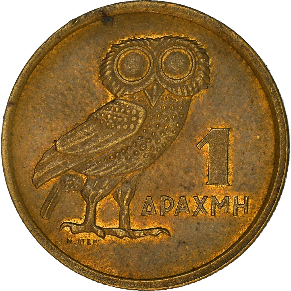 Coin, Greece, Drachma, 1973, AU(50-53), Nickel-brass, KM:107
