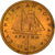 Moneda, Grecia, Drachma, 1978, EBC+, Níquel - latón, KM:116
