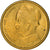 Moneda, Grecia, Drachma, 1984, EBC+, Níquel - latón, KM:116