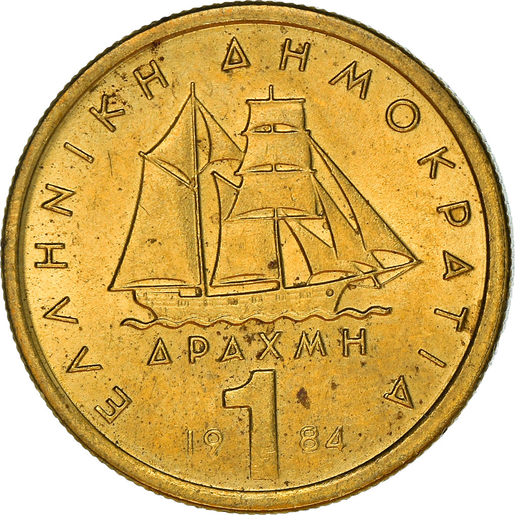 Coin, Greece, Drachma, 1984, MS(60-62), Nickel-brass, KM:116