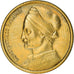 Monnaie, Grèce, Drachma, 1986, TB+, Nickel-brass, KM:116