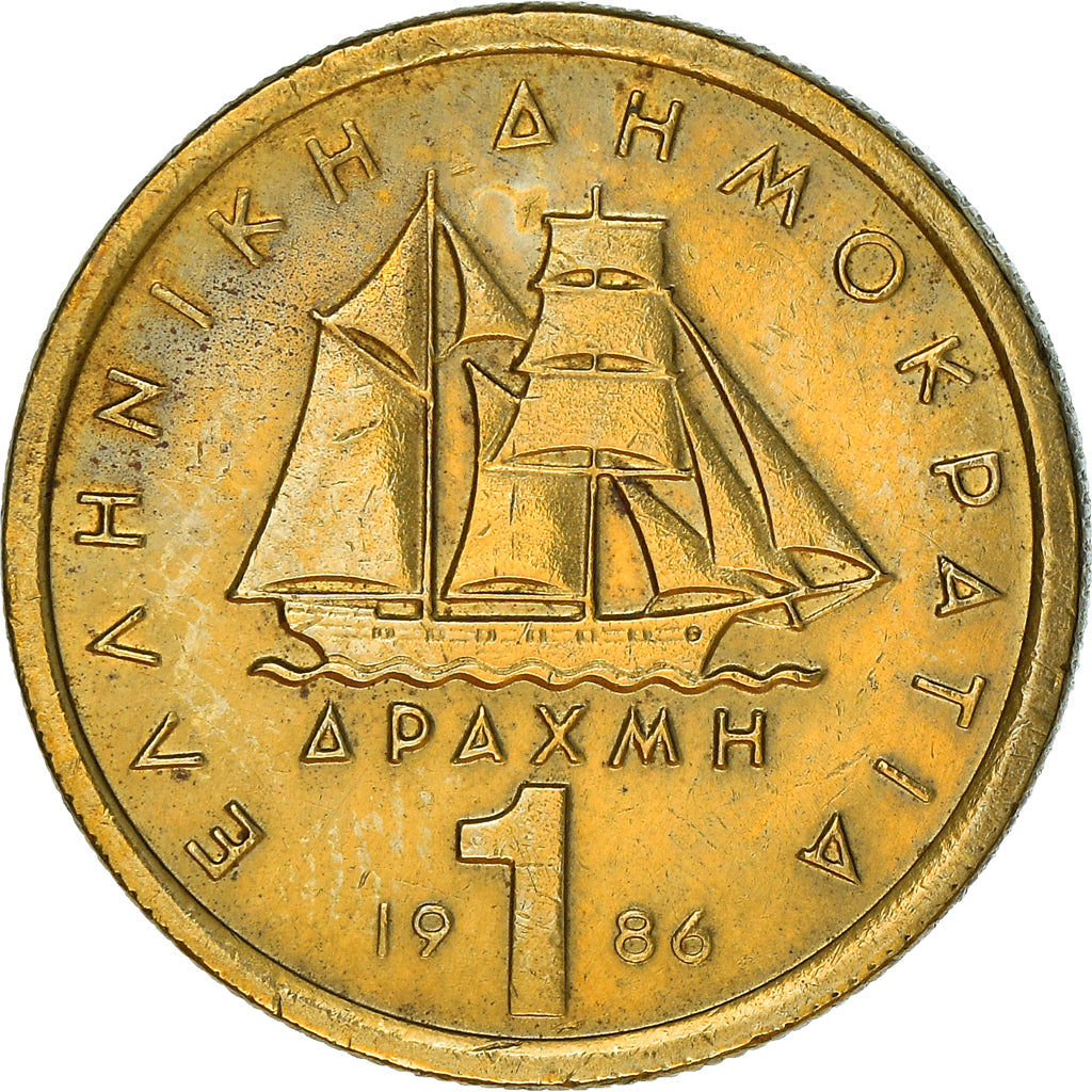 Coin, Greece, Drachma, 1986, VF(30-35), Nickel-brass, KM:116