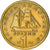 Monnaie, Grèce, Drachma, 1986, TB+, Nickel-brass, KM:116