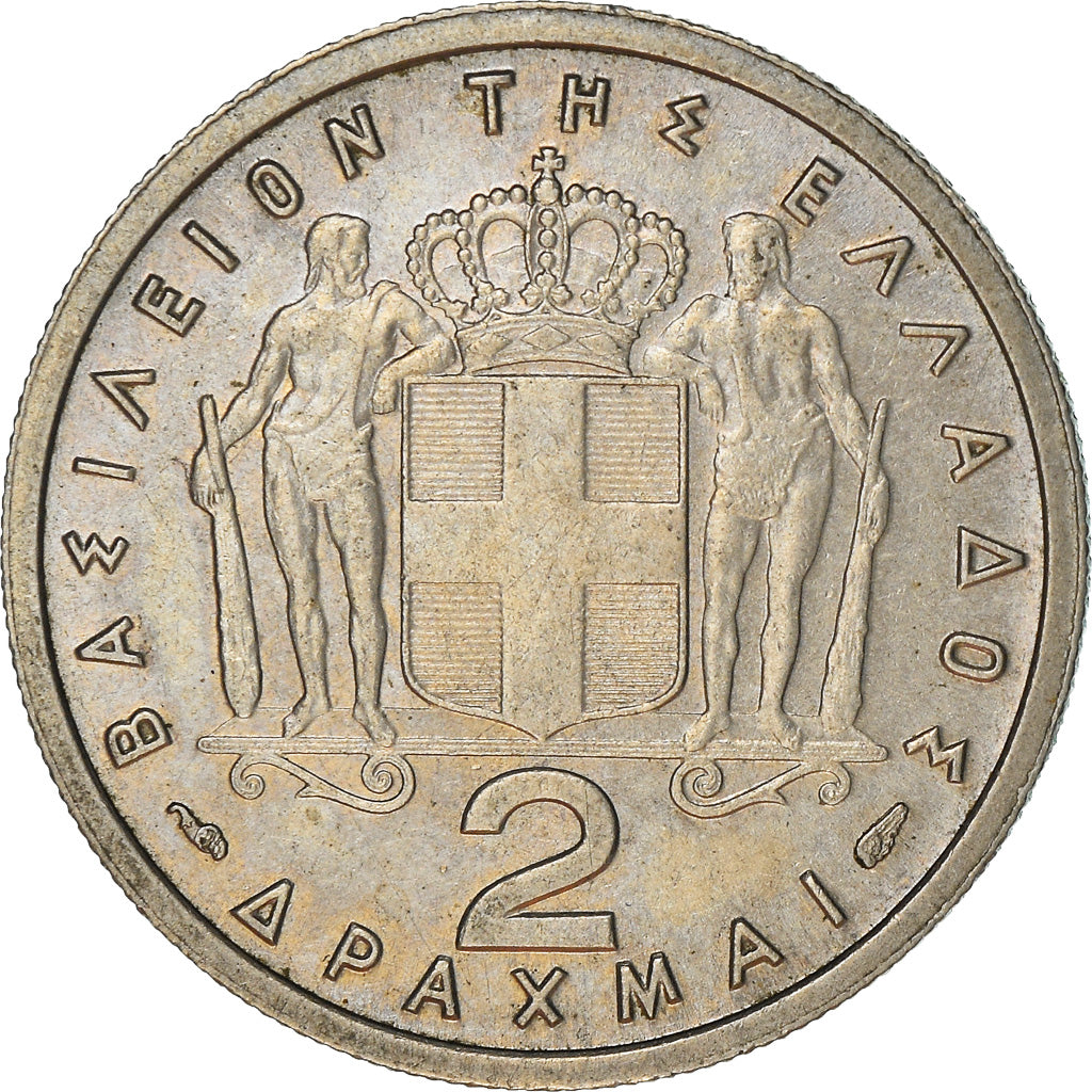 Monnaie, Grèce, Paul I, 2 Drachmai, 1957, TTB+, Copper-nickel, KM:82
