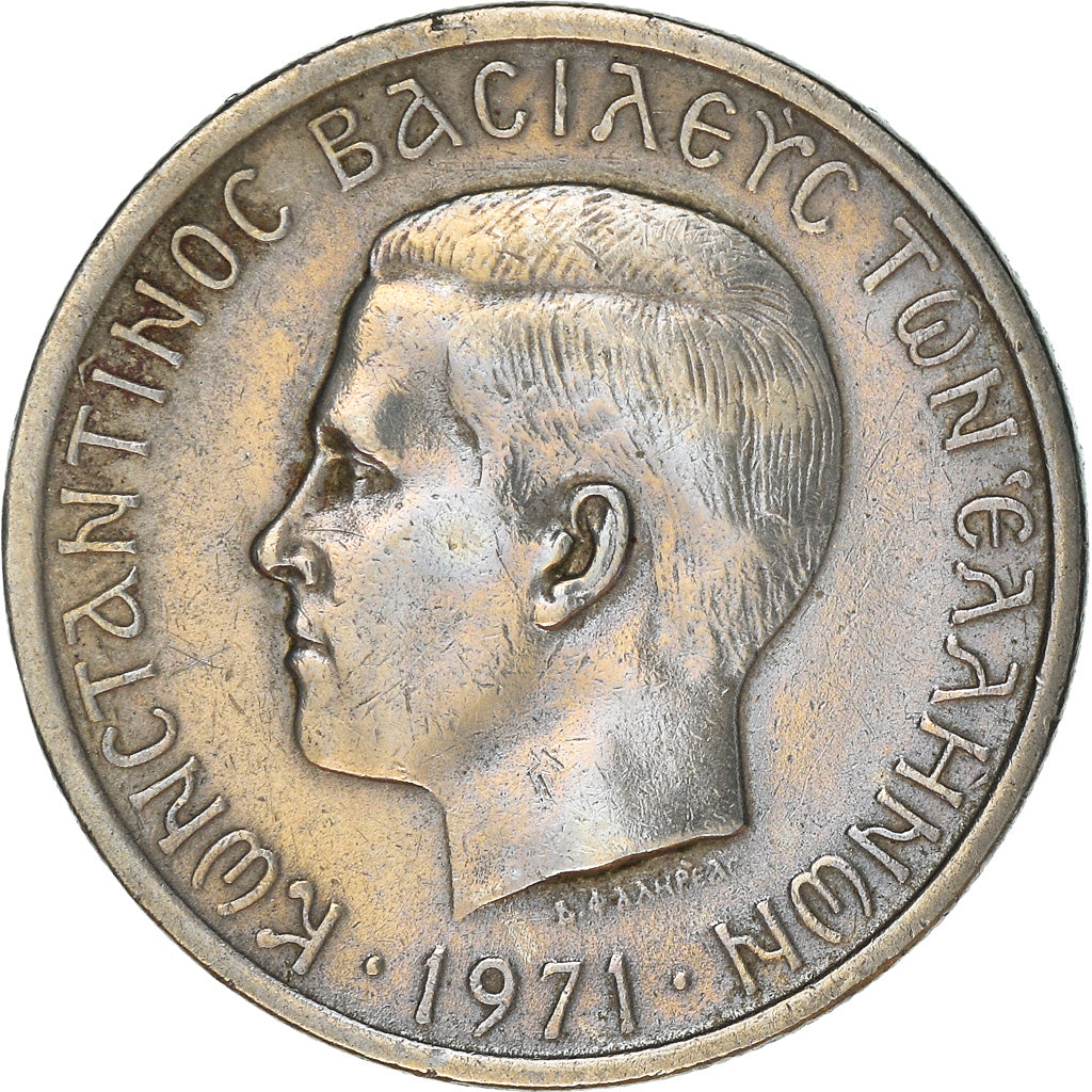 Coin, Greece, Constantine II, 2 Drachmai, 1971, AU(50-53), Copper-nickel, KM:99