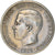 Moneta, Grecia, Constantine II, 2 Drachmai, 1971, BB+, Rame-nichel, KM:99