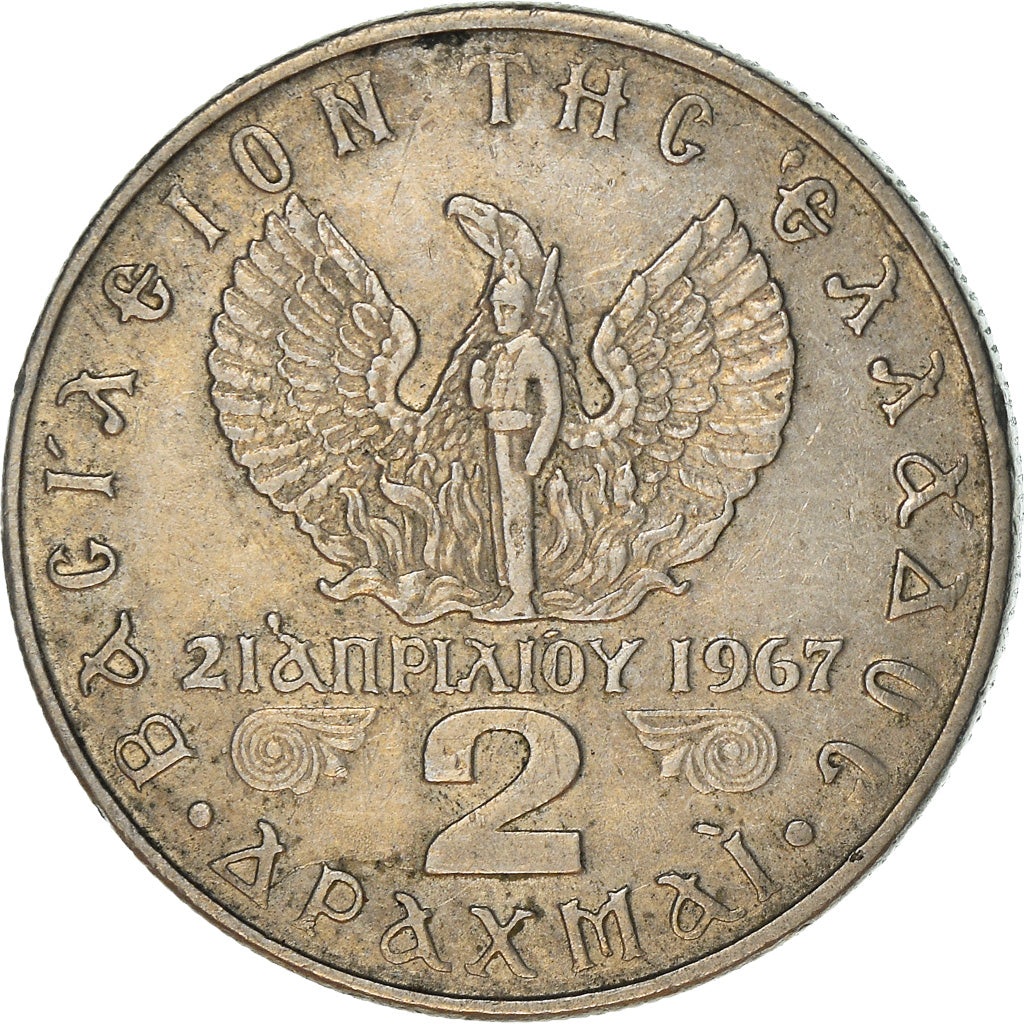 Coin, Greece, Constantine II, 2 Drachmai, 1973, EF(40-45), Copper-nickel, KM:99