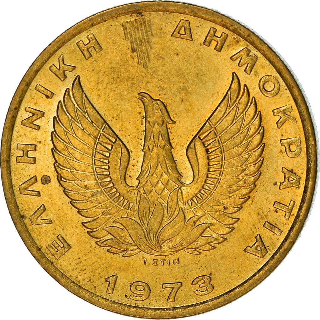 Coin, Greece, 2 Drachmai, 1973, AU(55-58), Nickel-brass, KM:108