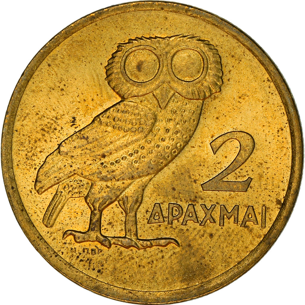 Coin, Greece, 2 Drachmai, 1973, AU(55-58), Nickel-brass, KM:108
