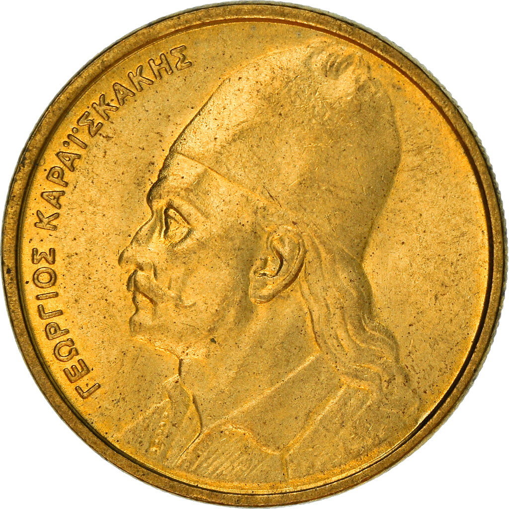 Coin, Greece, Georgios Karaiskakis, 2 Drachmes, 1982, MS(60-62), Nickel-brass