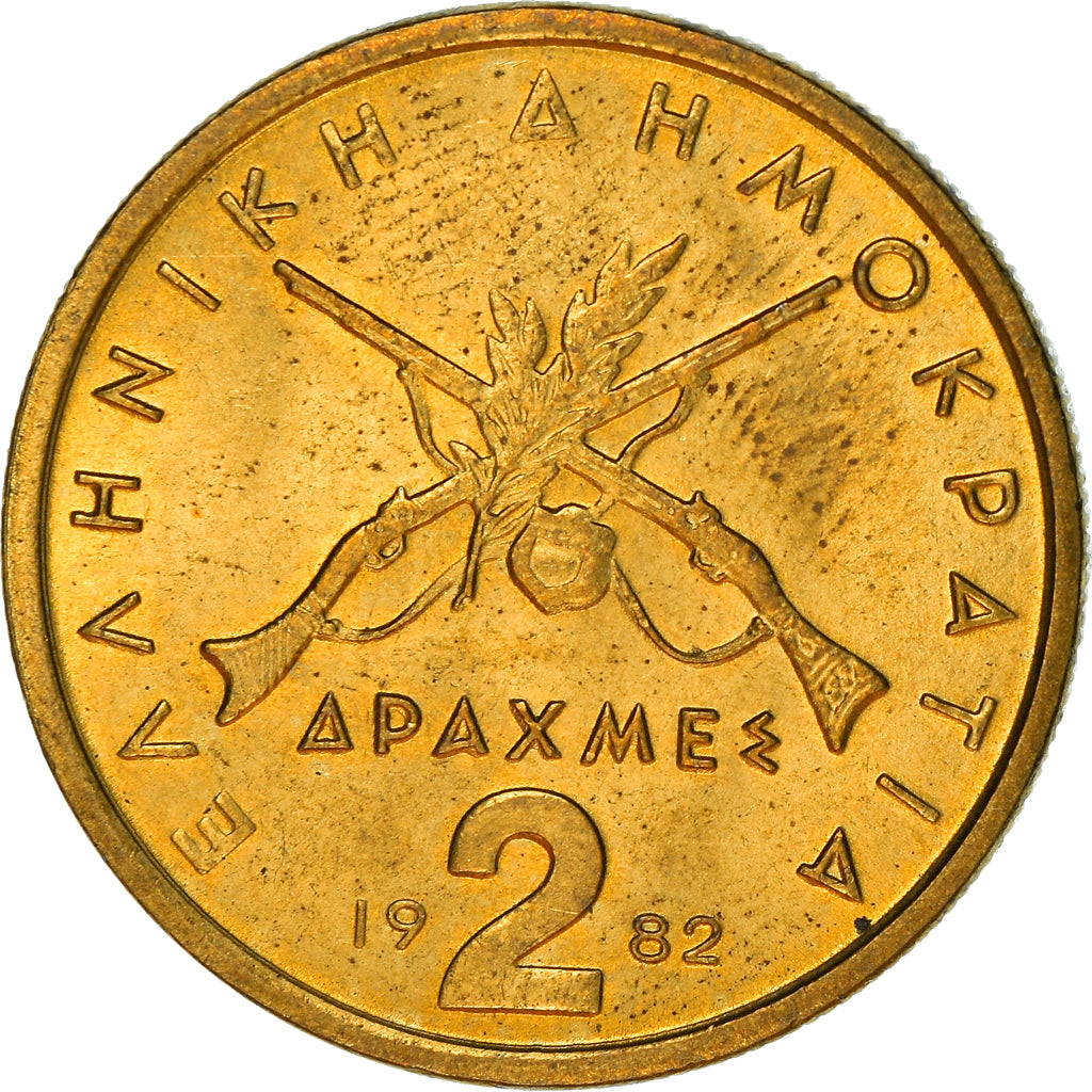 Coin, Greece, Georgios Karaiskakis, 2 Drachmes, 1982, MS(60-62), Nickel-brass